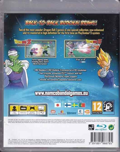Dragon Ball Z Budokai HD Collection - PS3 (B Grade) (Genbrug)